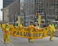 falun-dafa-marching