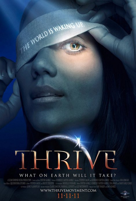 הסרט Thrive מתורגם לעברית